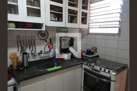 Apartamento à venda com 2 quartos, 96m² em Sumaré, São Paulo