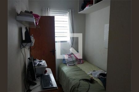 Apartamento à venda com 2 quartos, 96m² em Sumaré, São Paulo