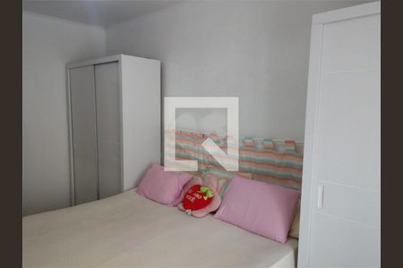 Apartamento à venda com 2 quartos, 96m² em Sumaré, São Paulo