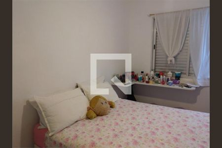 Apartamento à venda com 2 quartos, 96m² em Sumaré, São Paulo