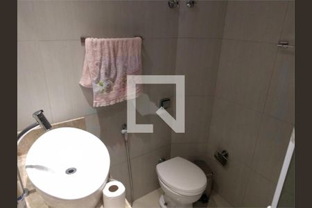 Apartamento à venda com 2 quartos, 96m² em Sumaré, São Paulo