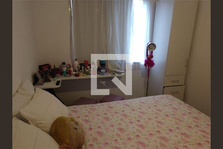 Apartamento à venda com 2 quartos, 96m² em Sumaré, São Paulo