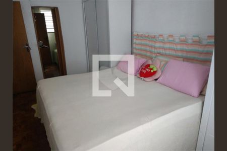Apartamento à venda com 2 quartos, 96m² em Sumaré, São Paulo