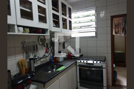 Apartamento à venda com 2 quartos, 96m² em Sumaré, São Paulo