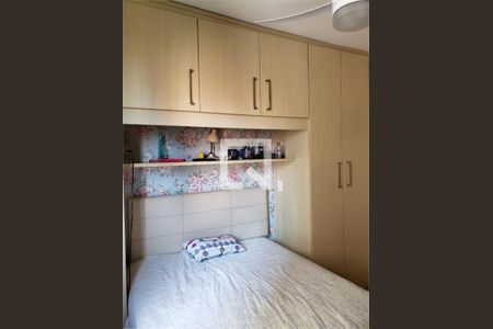 Apartamento à venda com 3 quartos, 85m² em Parque Jabaquara, São Paulo