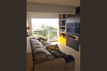 Apartamento à venda com 1 quarto, 53m² em Santana, São Paulo