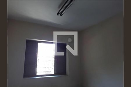 Casa à venda com 4 quartos, 186m² em Campo Belo, São Paulo