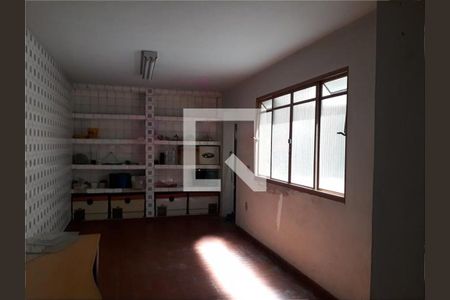 Casa à venda com 4 quartos, 186m² em Campo Belo, São Paulo