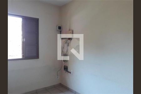 Casa à venda com 4 quartos, 186m² em Campo Belo, São Paulo
