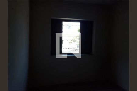 Casa à venda com 4 quartos, 186m² em Campo Belo, São Paulo