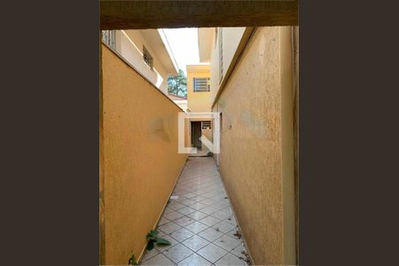 Casa à venda com 2 quartos, 88m² em Jardim das Acacias, São Paulo