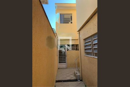 Casa à venda com 2 quartos, 88m² em Jardim das Acacias, São Paulo