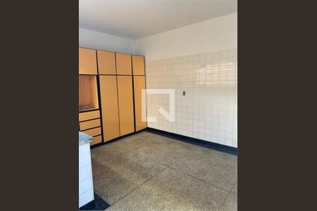 Casa à venda com 2 quartos, 88m² em Jardim das Acacias, São Paulo