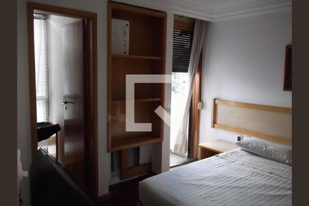 Apartamento à venda com 1 quarto, 103m² em Campo Belo, São Paulo