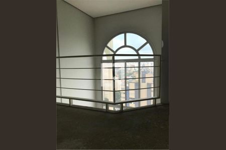 Apartamento à venda com 1 quarto, 46m² em Campo Belo, São Paulo