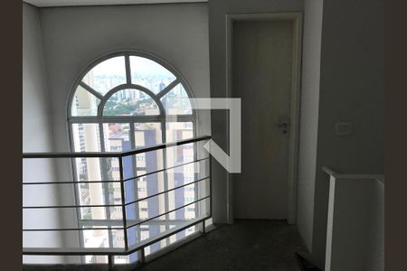 Apartamento à venda com 1 quarto, 46m² em Campo Belo, São Paulo