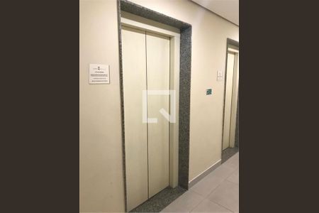 Apartamento à venda com 1 quarto, 46m² em Campo Belo, São Paulo