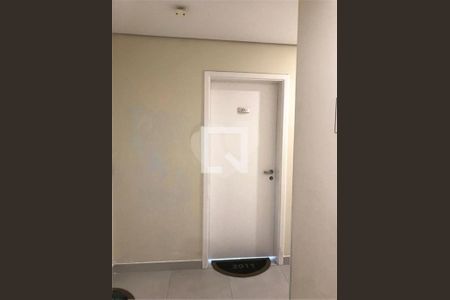 Apartamento à venda com 1 quarto, 46m² em Campo Belo, São Paulo