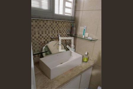 Apartamento à venda com 2 quartos, 75m² em Indianópolis, São Paulo