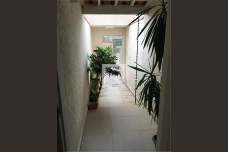 Casa à venda com 3 quartos, 160m² em Vila Deodoro, São Paulo