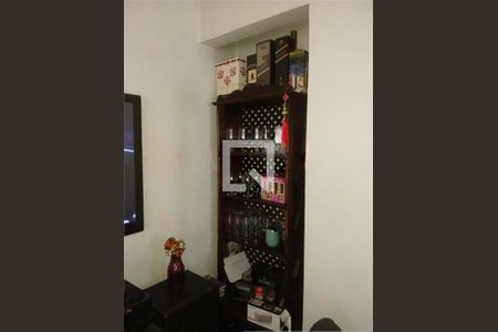 Apartamento à venda com 2 quartos, 57m² em Bela Vista, São Paulo