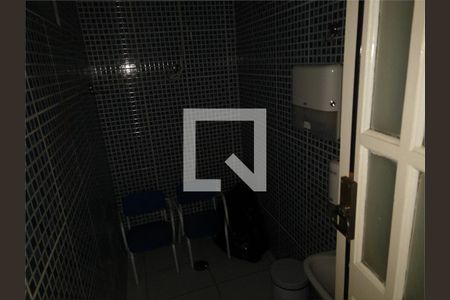 Casa à venda com 3 quartos, 237m² em Cambuci, São Paulo