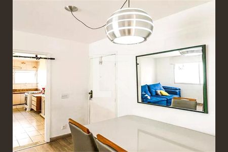 Apartamento para alugar com 2 quartos, 65m² em Cidade Monções, São Paulo