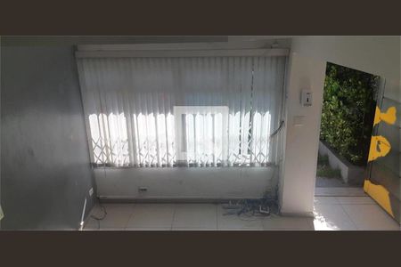 Casa à venda com 3 quartos, 100m² em Santo Amaro, São Paulo