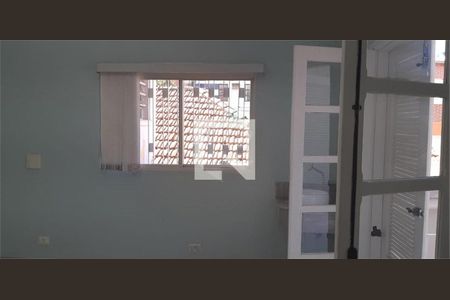 Casa à venda com 3 quartos, 100m² em Santo Amaro, São Paulo