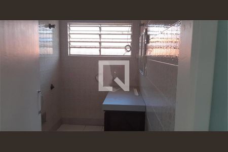 Casa à venda com 3 quartos, 100m² em Santo Amaro, São Paulo