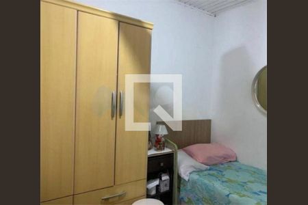 Casa à venda com 2 quartos, 110m² em Cidade Monções, São Paulo