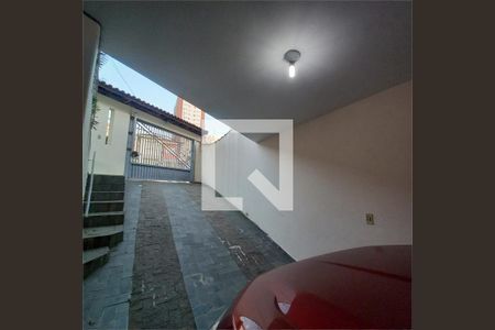 Casa à venda com 2 quartos, 184m² em Vila Gumercindo, São Paulo