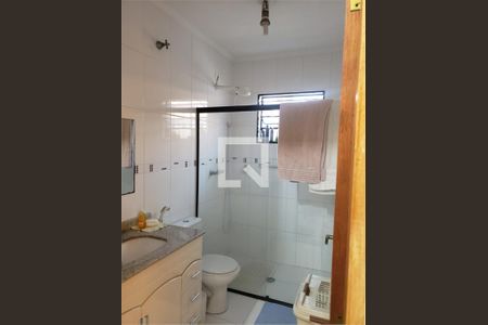 Casa à venda com 2 quartos, 184m² em Vila Gumercindo, São Paulo