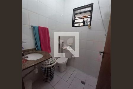 Casa à venda com 2 quartos, 184m² em Vila Gumercindo, São Paulo