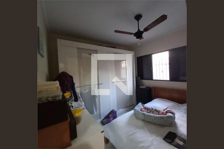 Casa à venda com 2 quartos, 184m² em Vila Gumercindo, São Paulo