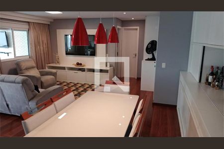 Apartamento à venda com 3 quartos, 141m² em Vila Gumercindo, São Paulo