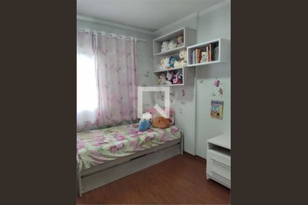 Apartamento à venda com 3 quartos, 150m² em Vila Monte Alegre, São Paulo
