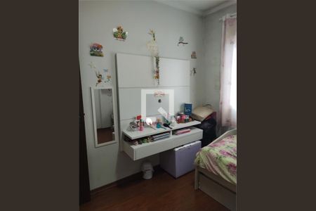 Apartamento à venda com 3 quartos, 150m² em Vila Monte Alegre, São Paulo