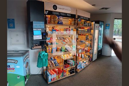 Apartamento à venda com 1 quarto, 45m² em Paraíso do Morumbi, São Paulo