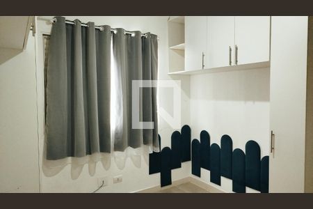Quarto 2 de apartamento para alugar com 4 quartos, 537m² em Tatuapé, São Paulo