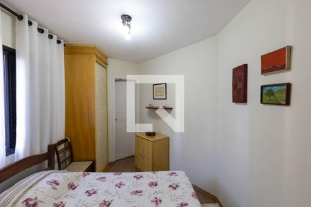 Quarto de apartamento à venda com 1 quarto, 31m² em Santa Cecilia, São Paulo