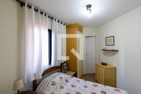 Quarto de apartamento à venda com 1 quarto, 31m² em Santa Cecilia, São Paulo