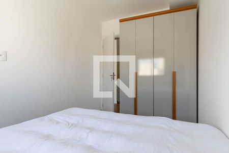 Quarto 1 de apartamento para alugar com 2 quartos, 40m² em Campos Elíseos, São Paulo