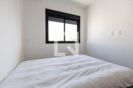 Quarto 1 de apartamento para alugar com 2 quartos, 40m² em Campos Elíseos, São Paulo