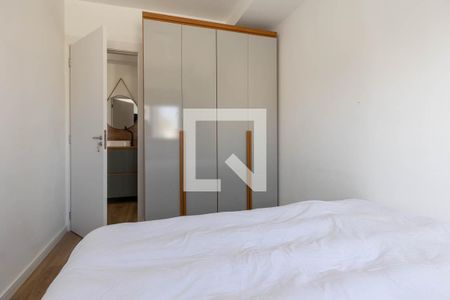 Quarto 1 de apartamento para alugar com 2 quartos, 40m² em Campos Elíseos, São Paulo