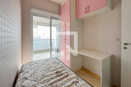Quarto 1 de apartamento à venda com 3 quartos, 100m² em Vila Mariana, São Paulo