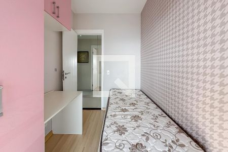 Quarto 1 de apartamento à venda com 3 quartos, 100m² em Vila Mariana, São Paulo