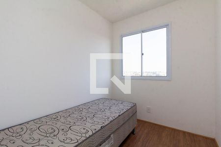 Quarto 1 de apartamento para alugar com 2 quartos, 32m² em Engenheiro Goulart, São Paulo