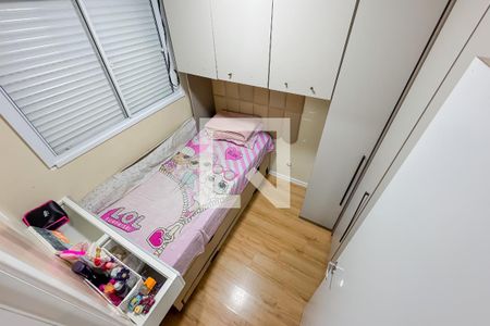 Quarto 1 de apartamento para alugar com 2 quartos, 37m² em Cambuci, São Paulo