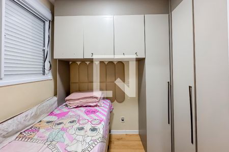 Quarto 1 de apartamento para alugar com 2 quartos, 37m² em Cambuci, São Paulo